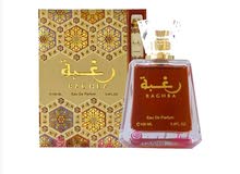 عرض على عطور عربية اماراتية عرض على عطور عربية اماراتية
