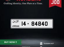 14 - 84840