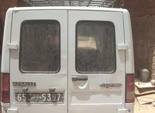 Express Express