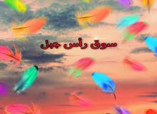 خياطة أجمل الفرشة والملابس مع تخفيض الأسعار خياطة أجمل الفرشة والملابس مع تخفيض الأسعار