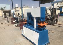 For sale a multi-use UniCar machine For sale a multi-use UniCar machine