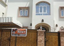 فيلا للايجار في الحيل الشمالية تصلح للاستثمار و العوائل -Villa for rent in Al Hail North