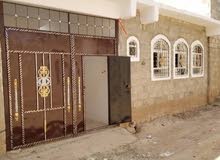 بيت مسلح.عرطه بيت مسلح.عرطه