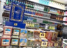 انواع الشاي الصحراوي وحلويات تيرما... انواع الشاي الصحراوي وحلويات تيرما...
