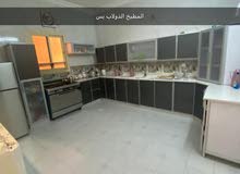 أثاث للبيع أثاث للبيع
