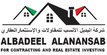 صالة عرض / للإيجار صالة عرض / للإيجار