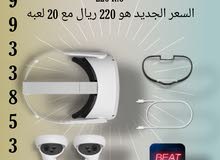 نظارة العالم الافتراضي من شركة فيس بوك اوكيلوس كويست 2 oculus quest 2