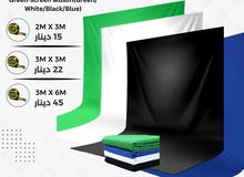 كروما تصوير   Chroma Background  وستاندات كروما back drop