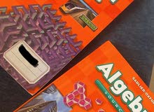 algebra 1 act كتاب