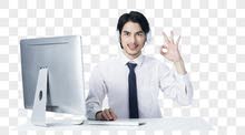 مطلوب بنات و شباب وذالك للعمل كول سنتر العمل بمقر الشركه مطلوب بنات و شباب وذالك للعمل كول سنتر العمل بمقر الشركه
