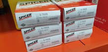 Spicer U Joints 5-760x Fits Jeep, Dodge, GMC, Ford, etc...