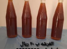 عسل للبيع عسل للبيع