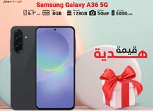 SAMSUNG A36 ( 256GB ) / RAM 8 NEW /// سامسونج ايه 36 ذاكرة 256 الرام 8 الجديد
