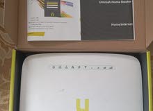 Umniah VIP mobile numbers in Amman