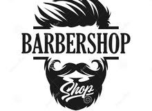 I need Philippino Nail clipper
for a men's saloon
United I need Philippino Nail clipper
for a men's saloon
United