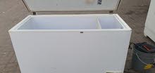 i am selling ASSET FREEZER i am selling ASSET FREEZER