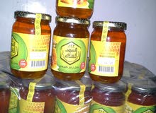 عسل زعتر عسل زعتر
