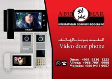 sliding glass door opener sliding glass door opener