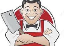 ابحث عن قصّاب محترف ماااهر ابحث عن قصّاب محترف ماااهر