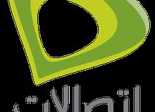 عروووض شركه اتصالات ع نت عروووض شركه اتصالات ع نت