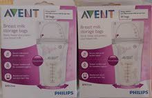 Avent - Breast Milk Storage bags 180 ml Avent - Breast Milk Storage bags 180 ml