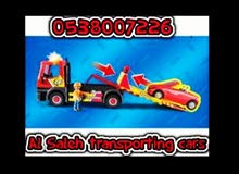 نقل السيارات داخل وخارج المملكة Cars Transporting نقل السيارات داخل وخارج المملكة Cars Transporting