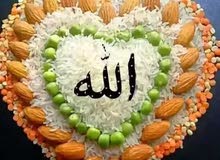 مطلوب سياره قسط او ايجار بدون دفع مقدم اى نوع واى موديل مطلوب سياره قسط او ايجار بدون دفع مقدم اى نوع واى موديل