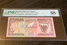 عملات قديمه بحالة انسر ومقيمه تقييم عالي عملات قديمه بحالة انسر ومقيمه تقييم عالي