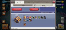 قريه كلاش اوف كلانس قريه كلاش اوف كلانس