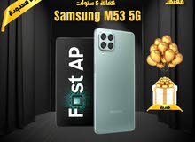 جديد من سامسونج  M53 بأفضل الأسعار في الأردن مكفول// Samsung M53