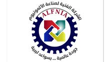 مهندس كهرباء الآلات مهندس كهرباء الآلات