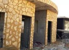 ممل حجر ممل حجر
