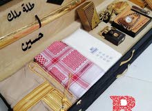 بوكس العريس بوكس العريس