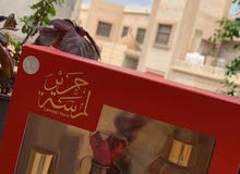 سيت عطور سيت عطور