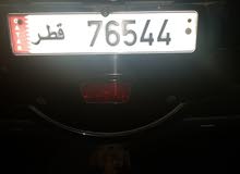 بيع رقم مميز 76544 .... بيع رقم مميز 76544 ....