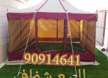 خيام للبيع تركيب وتوصيل ودوانيات فك وتركيب بدون حبل فني من احدث التقنيات البر وا خيام للبيع تركيب وتوصيل ودوانيات فك وتركيب بدون حبل فني من احدث التقنيات البر وا