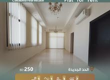 130m2 2 Bedrooms Villa for Sale in Muharraq Hidd
