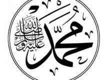 البحث عن عمل في مجال القانون البحث عن عمل في مجال القانون