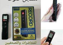  Sound Systems for sale in Amman