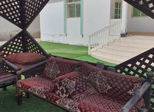 جلسة حديقة جلسة حديقة