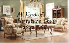 furniture Buyer furniture Buyer
