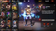 حساب فري فاير للبيع حساب فري فاير للبيع