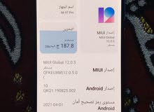 ريدمي كي 20 برو / K 20 Pro