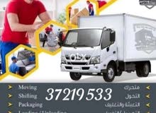 Professional mover packer service House Office Store Shop Villa shifting