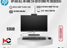 كمبيوتر اتش بي الترا 5 Pc Computer HP Ultra 5 بافضل الاسعار