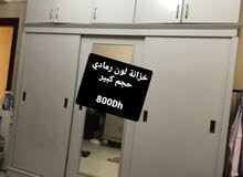 خزانة ملابس خزانة ملابس