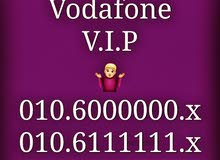 التميز دة لعبتي Vodafone V.I.P\ التميز دة لعبتي Vodafone V.I.P\