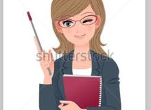 يمانيه. باحثه عن وظيفه يمانيه. باحثه عن وظيفه