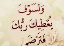 مطلوب اسطي تغيير زيوت سيارات مطلوب اسطي تغيير زيوت سيارات