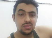 ابحث عن وظيفه ابحث عن وظيفه